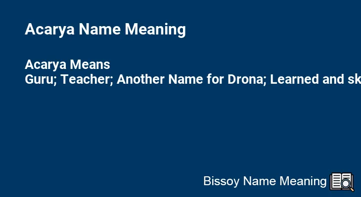 Acarya Name Meaning
