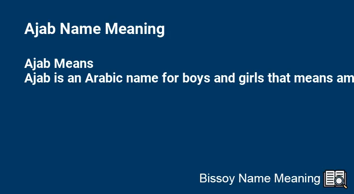 Ajab Name Meaning