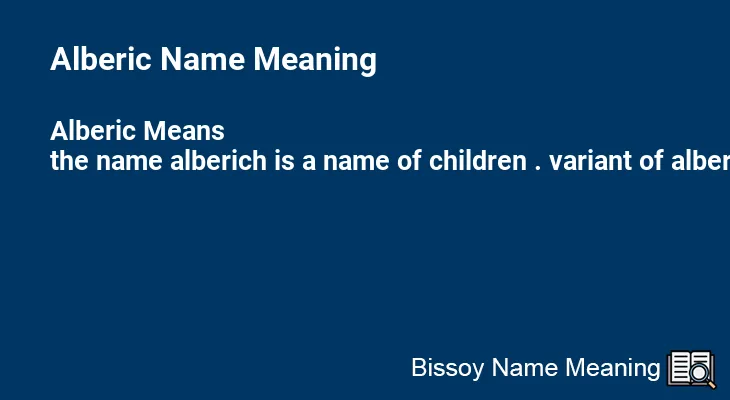 Alberic Name Meaning