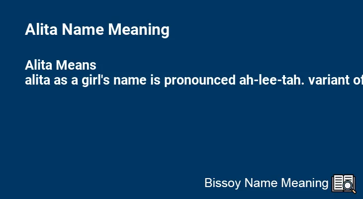 Alita Name Meaning