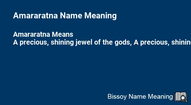 Amararatna Name Meaning