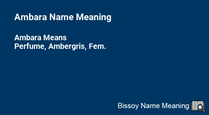 Ambara Name Meaning
