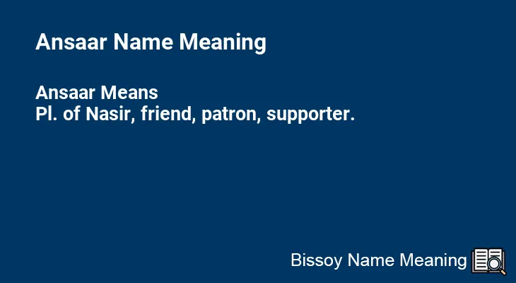 Ansaar Name Meaning