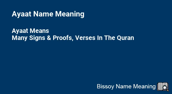Ayaat Name Meaning