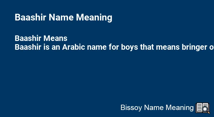 Baashir Name Meaning