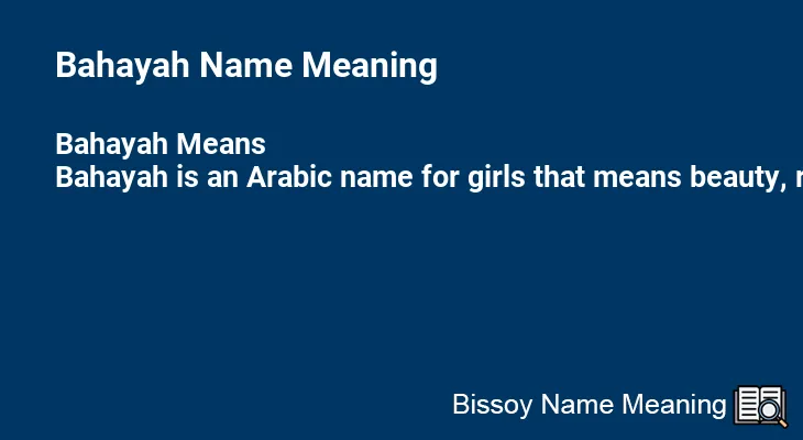 Bahayah Name Meaning