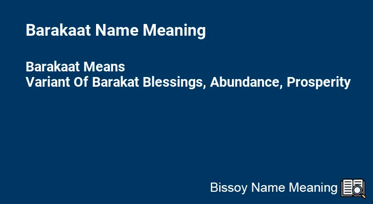Barakaat Name Meaning
