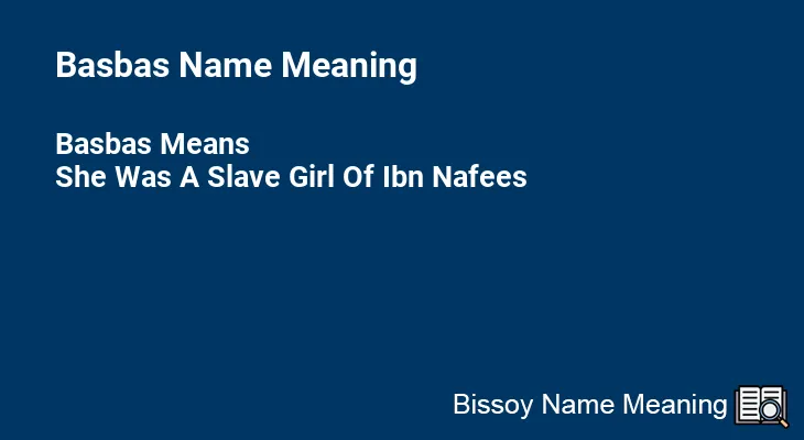 Basbas Name Meaning