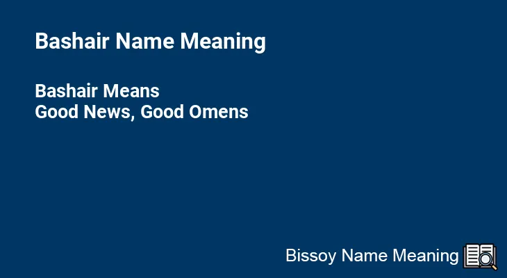 Bashair Name Meaning
