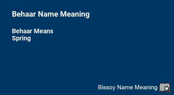 Behaar Name Meaning