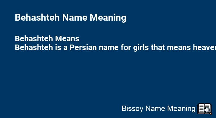 Behashteh Name Meaning