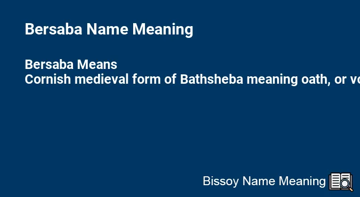 Bersaba Name Meaning