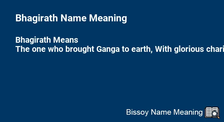 Bhagirath Name Meaning