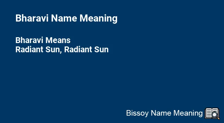 Bharavi Name Meaning