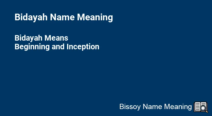 Bidayah Name Meaning