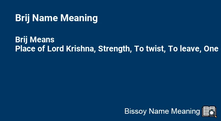 Brij Name Meaning