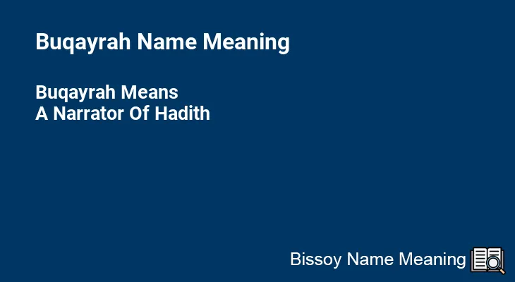 Buqayrah Name Meaning