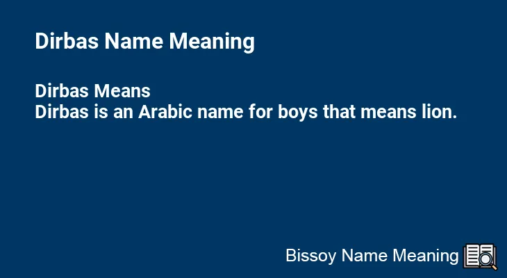 Dirbas Name Meaning
