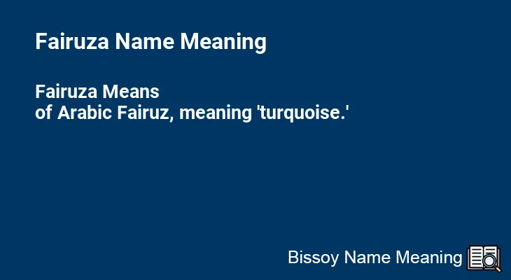 Fairuza Name Meaning