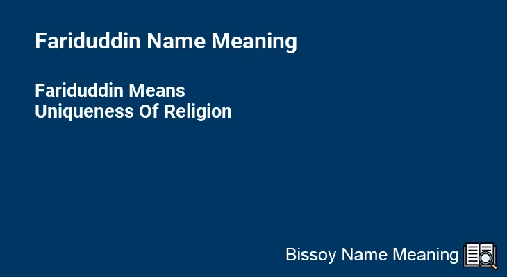 Fariduddin Name Meaning