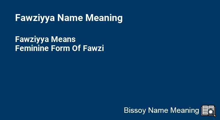 Fawziyya Name Meaning