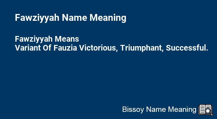 Fawziyyah Name Meaning