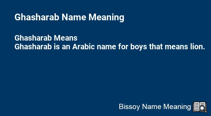 Ghasharab Name Meaning