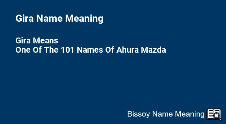 Gira Name Meaning