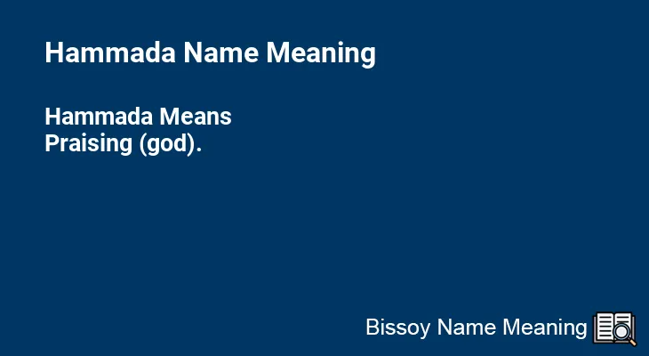 Hammada Name Meaning