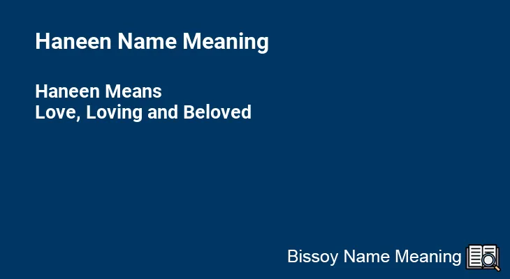 Haneen Name Meaning