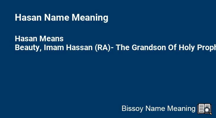 Hasan Name Meaning