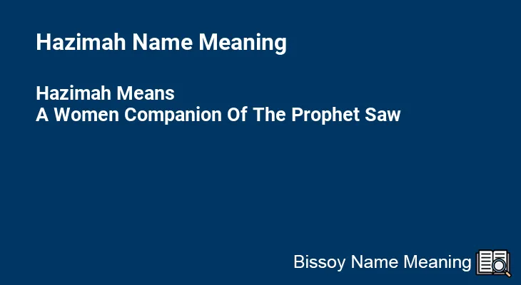 Hazimah Name Meaning