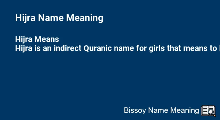 Hijra Name Meaning