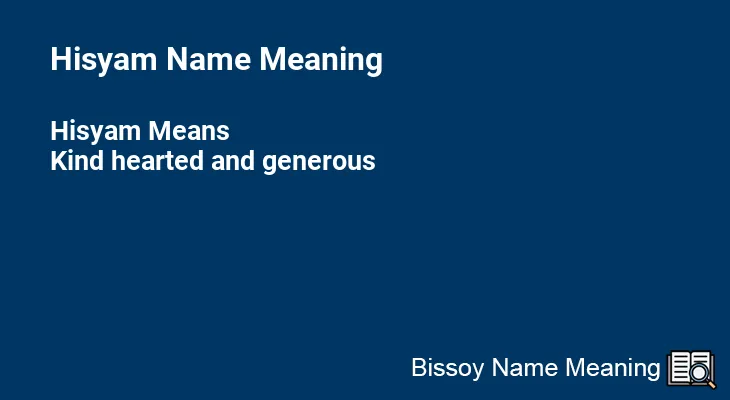 Hisyam Name Meaning