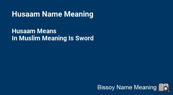 Husaam Name Meaning