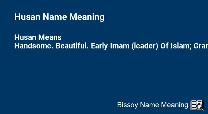 Husan Name Meaning