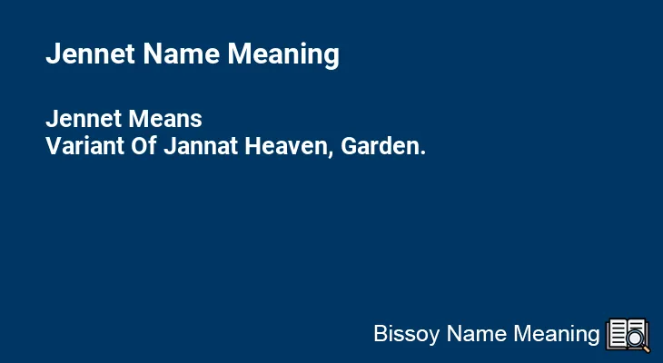 Jennet Name Meaning