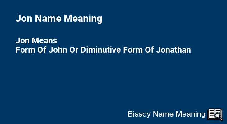 Jon Name Meaning