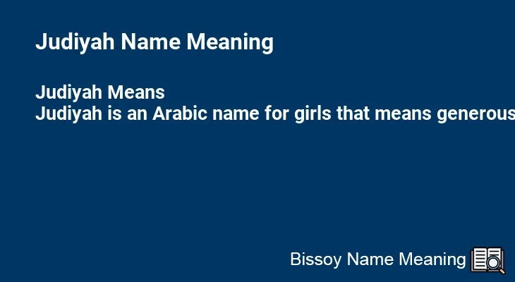 Judiyah Name Meaning