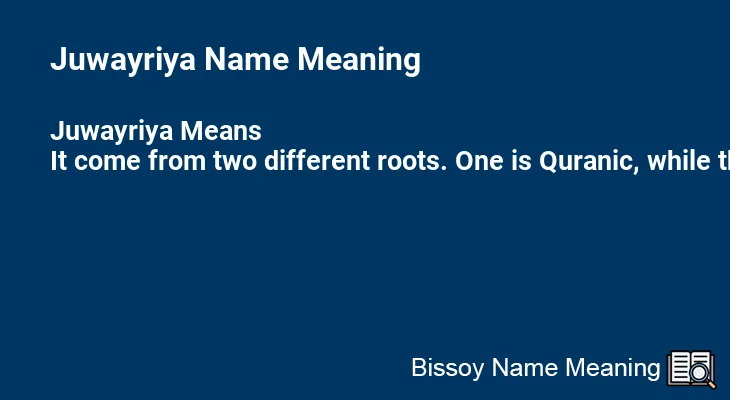 Juwayriya Name Meaning
