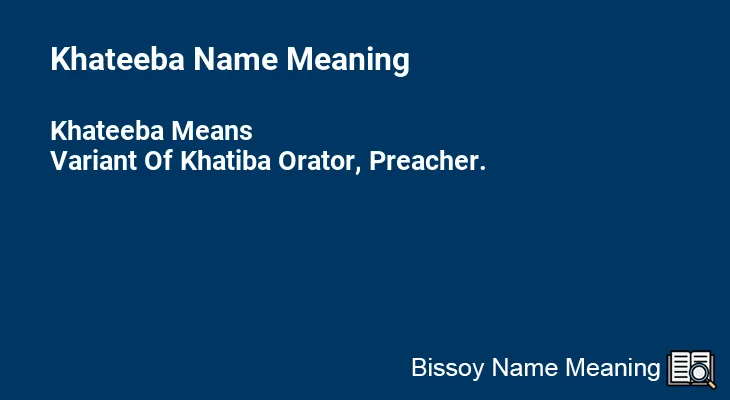 Khateeba Name Meaning