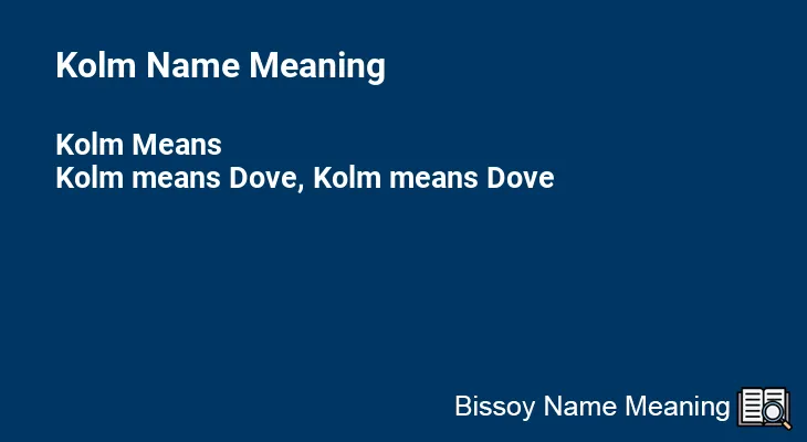 Kolm Name Meaning