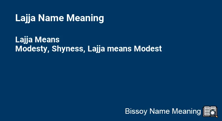 Lajja Name Meaning