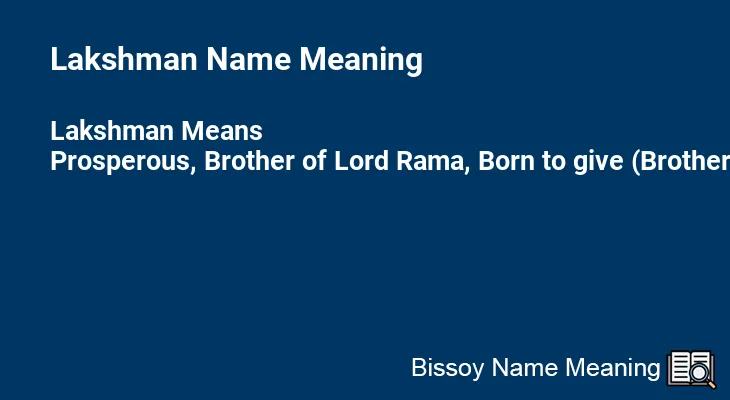 Lakshman Name Meaning