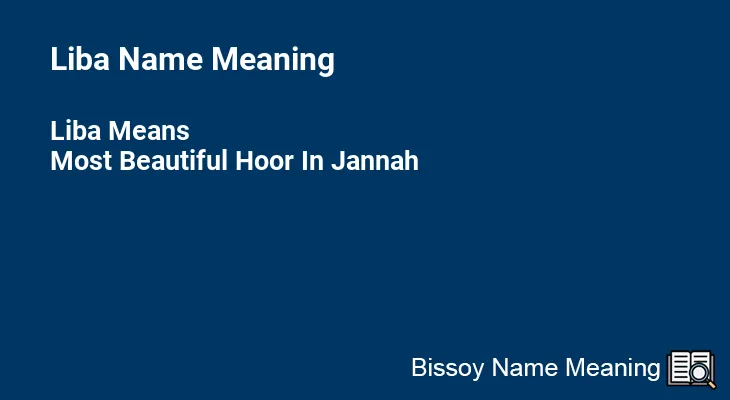 Liba Name Meaning