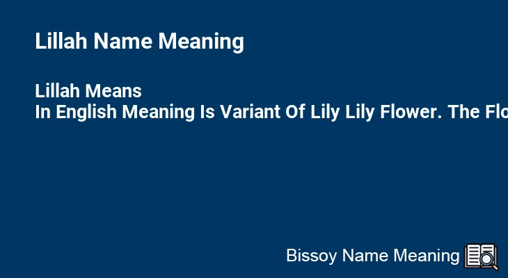 Lillah Name Meaning