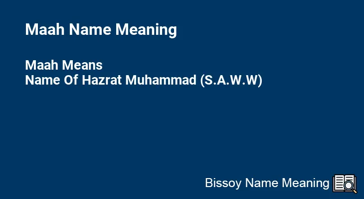 Maah Name Meaning