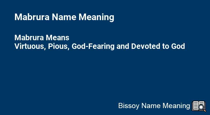 Mabrura Name Meaning
