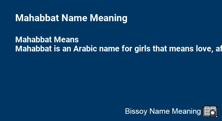 Mahabbat Name Meaning