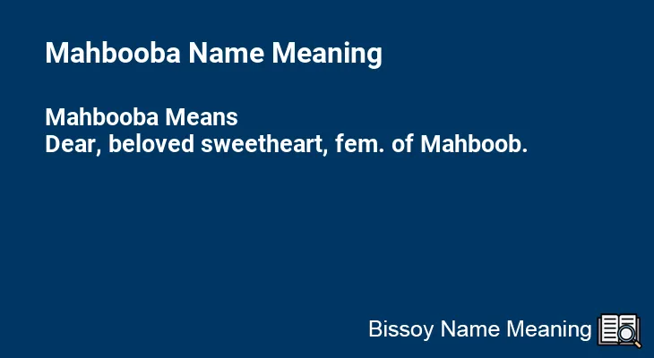 Mahbooba Name Meaning